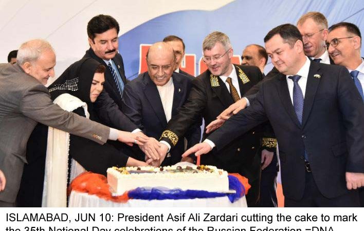 Pakistan considers Russian as a major global power: Zardari