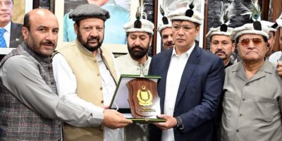GB Chief Minister highlights peace, investment potential to UBG