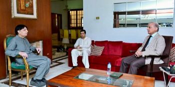 PM Shehbaz holds significant meeting with Chaudhry Nisar