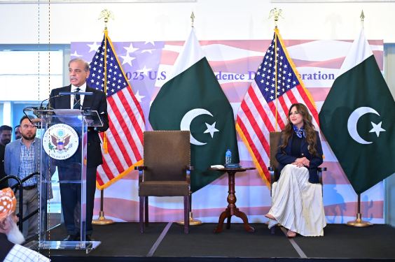 Pakistan