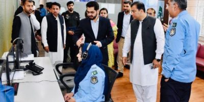 Islamabad activates safe city for EID security