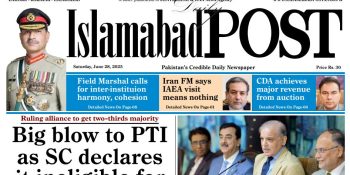 The Rise of Daily Islamabad Post: A Beacon of Balanced Journalism in Pakistan