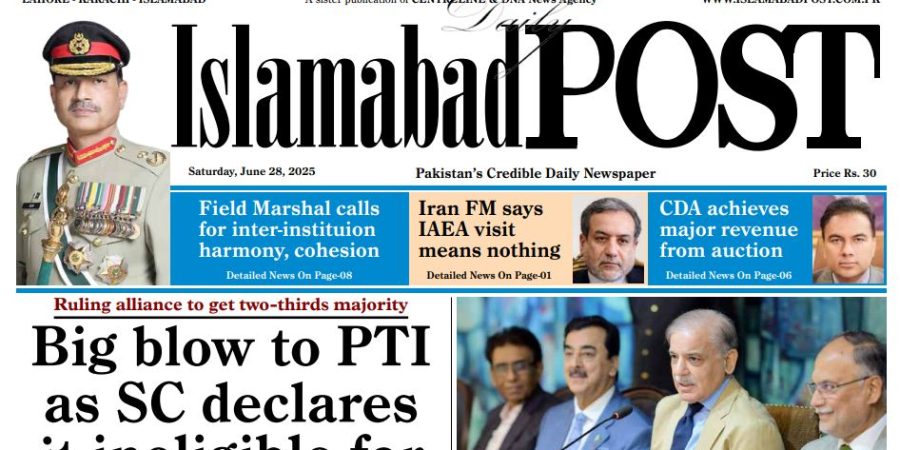 The Rise of Daily Islamabad Post: A Beacon of Balanced Journalism in Pakistan