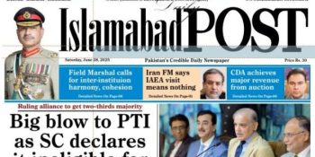 The Rise of Daily Islamabad Post: A Beacon of Balanced Journalism in Pakistan