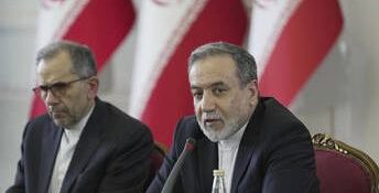 Iran says 'no specific date' for US nuclear talks