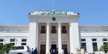 'Rs32bn financial irregularities' unearthed in KP Cities Improvement Project