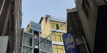 Fire erupts at Shah Alam Market plaza