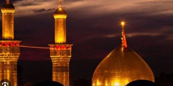 Scholars Highlight Imam Hussain’s (A.S) eternal message of sacrifice