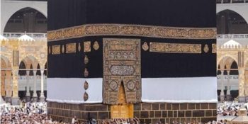 Deadline for Hajj 2026 registration extended by 2 days