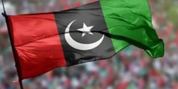 PPP to contest by-election in NA-129