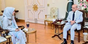 PM assures all possible support in Dr Aafia Siddiqui's case