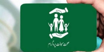 Sehat Sahulat Card to become permanent federal scheme