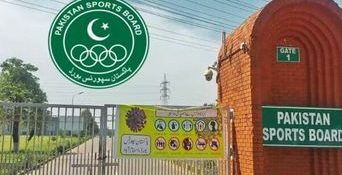 Pakistan Sports Board moves to curb age fraud