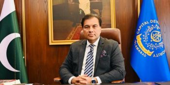 Chairman Muhammad Ali Randhawa leads CDA toward remarkable transformation