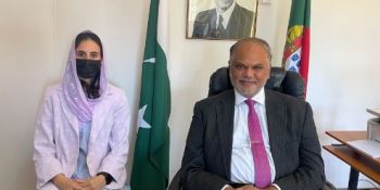 Ambassador meets PM Youth Programme team, offers Portugal collaboration insights
