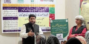 Gujrat workshop trains BHU staff to fight child marriage, boost women's health