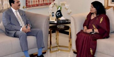 Nepal Ambassador calls on Chairman Senate Syed Yousuf Raza Gilani