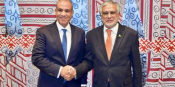 Dar, Abdelatty urge immediate ceasefire in Gaza at conference
