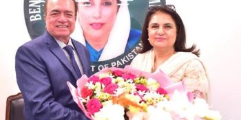 Senator calls for public-private partnerships to boost BISP impact