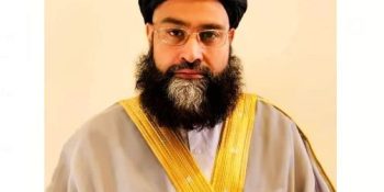 Paigham-e-Pakistan: A collective resolve for peace in Muharram