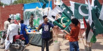 Pakistan marks 78th Independence Day with pride after epic Marka-e-Haq victory