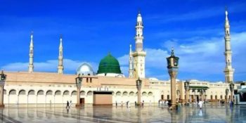 Senate passes resolution to mark 1,500 years since birth of Prophet Muhammad (P.B.U.H)