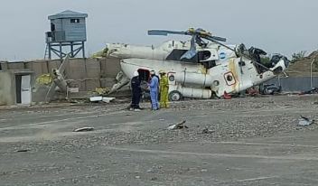 KP Government Helicopter Crashes Near Chingee Banda-Three Killed