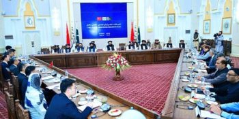 Pakistan, China, Afghanistan commit to joint efforts against terrorism