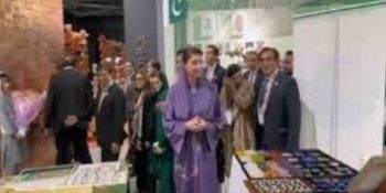 CM Punjab visits World Expo 2025 in Osaka