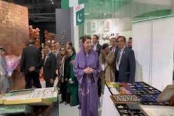 CM Punjab visits World Expo 2025 in Osaka