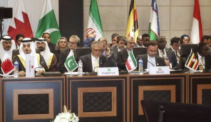 Pakistan at OIC Summit calls Gaza a "Graveyard for Int’l Law," Proposes seven-point plan for peace