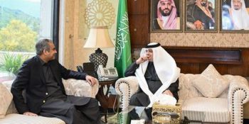 Mohsin Naqvi meets Saudi ambassador