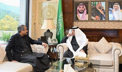 Mohsin Naqvi meets Saudi ambassador