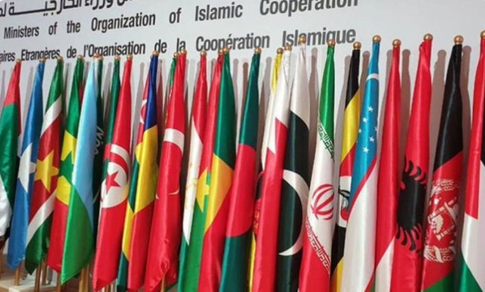 OIC condemns Israeli PM’s visit to illegal west bank settlement