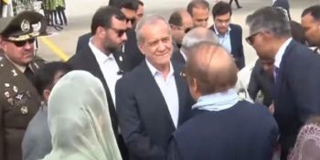 Iranian President arrives in Lahore, greeted by Nawaz Sharif and Maryam Nawaz