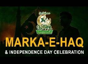 Azeri-Turkiye forces take part in Marka-e-Haq celebrations