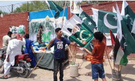 DGSE to host Marka-e-Haq & Independence Day walk with special students