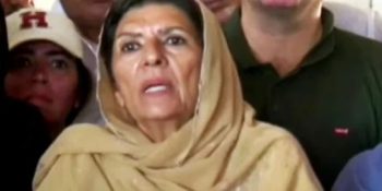 Imran directs PTI lawmakers to resign from all parliamentary committees: Aleema