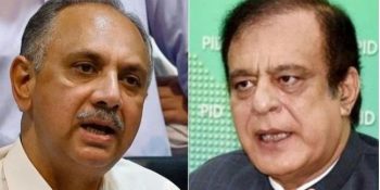 PTI parliamentarians move PHC against ECP disqualification ruling in May 9 cases