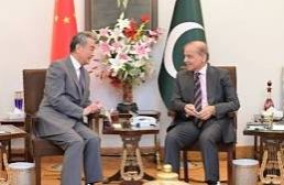 Chinese Foreign Minister Wang Yi Visits Pakistan