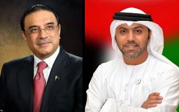 President Zardari bids farewell to UAE ambassador