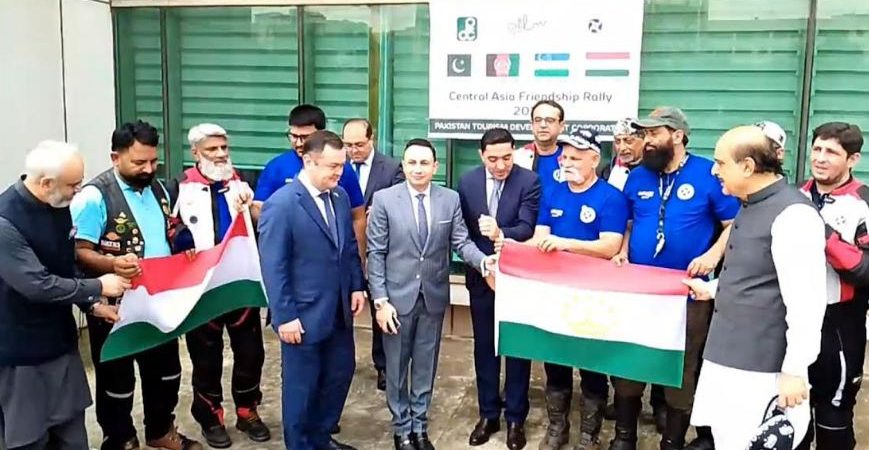ISLAMABAD, AUG 1 – The Central Asia Friendship Rally was formally launched from Islamabad, aiming to promote peace, tourism