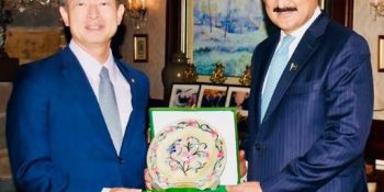 Senator Waseem hosts Japanese ambassador to strengthen bilateral ties