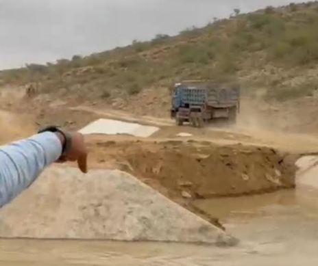 Bilawal to inaugurate 4 km-Incomplete Hub Canal like Malir Expressway and K-4