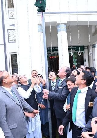 RCCI celebrates Pakistan’s 78th Independence Day