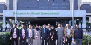 High-level Ethiopian delegation arrives in Pakistan to launch ‘Plant Fraternity’ initiative