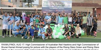 Independence Day Hockey Cup: Rising Stars White triumph over rising Stars Green