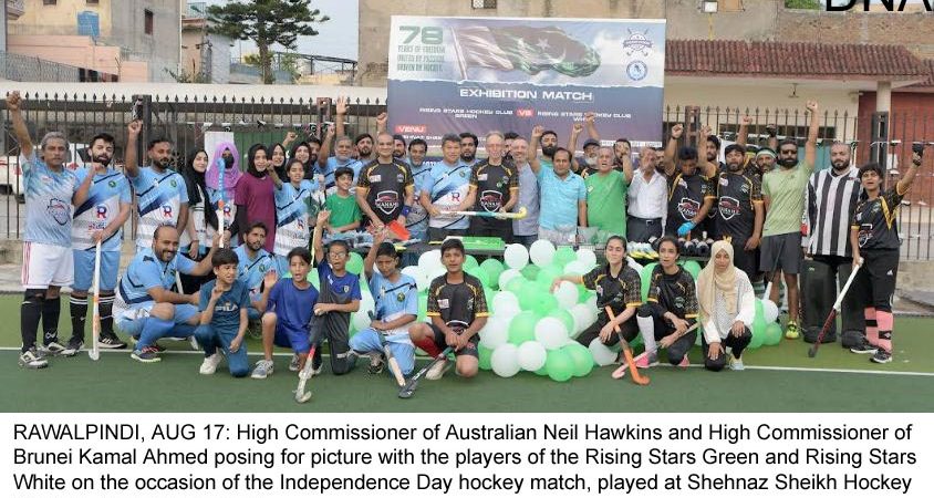 Independence Day Hockey Cup: Rising Stars White triumph over rising Stars Green
