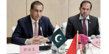 Isphanyar Bhandara concludes participation in Global Speakers’ Conference in Geneva