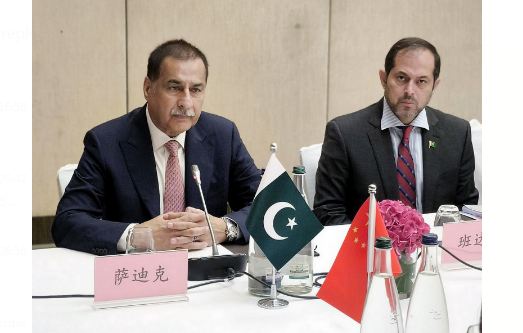 Isphanyar Bhandara concludes participation in Global Speakers’ Conference in Geneva